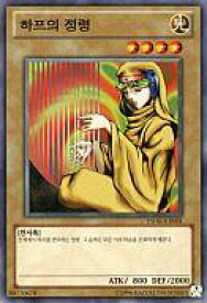card13414-series36557-rarity1