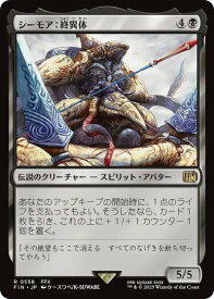 card323700-series201523-rarity323476