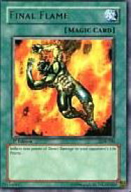 card13415-series36557-rarity3