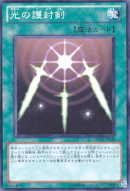 card13416-series19156-rarity1
