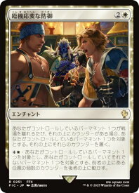 card323124-series202100-rarity323476