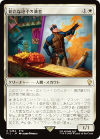 card324077-series202100-rarity323476