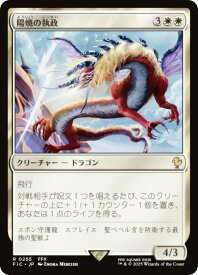 card300258-series202100-rarity323476