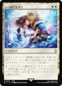 card324082-series202100-rarity323476