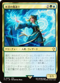 card301832-series202100-rarity323476