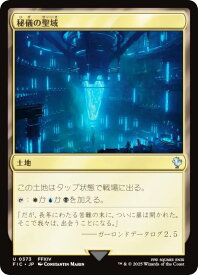 card304610-series202100-rarity323478