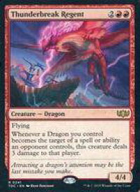 card300379-series202544-rarity323476