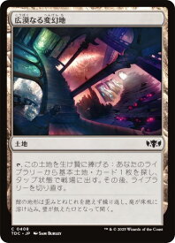card288563-series202544-rarity323480
