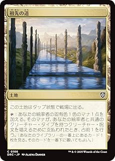 card324236-series202954-rarity323480