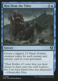 card299545-series179055-rarity323478