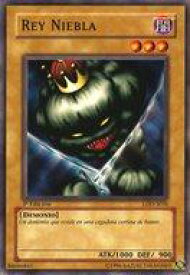 card13438-series36783-rarity1