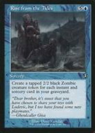 card299545-series179055-rarity323478