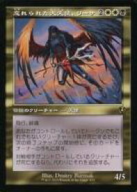 card294123-series179055-rarity323476