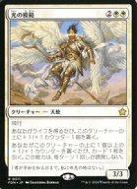 card325366-series203630-rarity323476