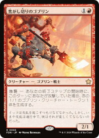 card325448-series203630-rarity323476