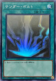 card13450-series8789-rarity407