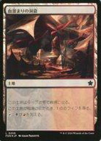 card287585-series203630-rarity323737