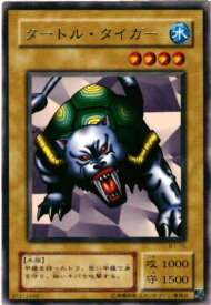 card13457-series36436-rarity62