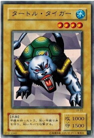 card13457-series36793-rarity62