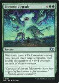 card297096-series204363-rarity323478