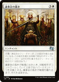 card297252-series204363-rarity323478