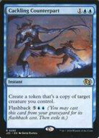 card302641-series204363-rarity323476