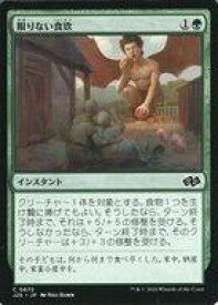 card296559-series204363-rarity323480