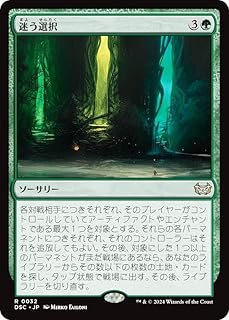 card326899-series205142-rarity323476
