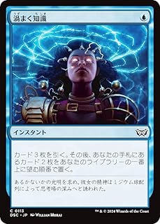 card310518-series205142-rarity323480