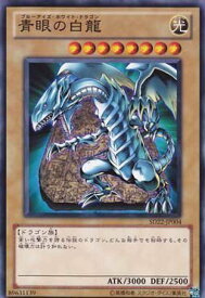 card13471-series19145-rarity1