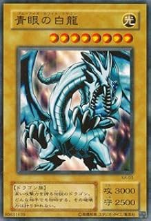 card13471-series31298-rarity1