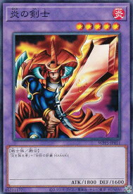 card13475-series932-rarity1