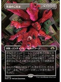 card327902-series206173-rarity323476