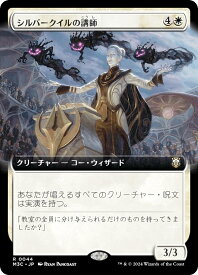 card328430-series206664-rarity323476
