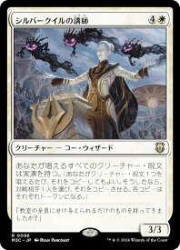 card328430-series206664-rarity323476