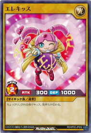 card13495-series37148-rarity1
