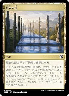card324236-series206664-rarity323480