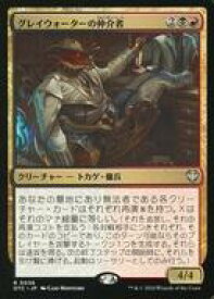card328907-series207146-rarity323476