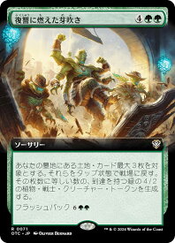 card328906-series207146-rarity323476