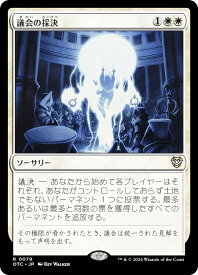 card328950-series207146-rarity323476