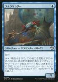 card297020-series207146-rarity323478