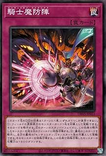 card13517-series37148-rarity1