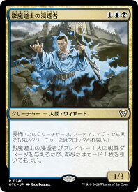 card306317-series207146-rarity323476