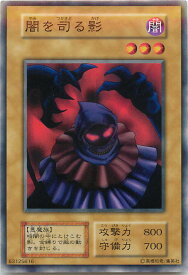 card13525-series37148-rarity1