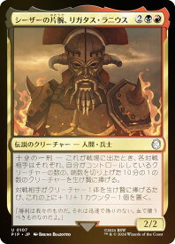 card329320-series207488-rarity323478