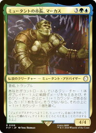 card329322-series207488-rarity323476
