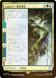 card329335-series207488-rarity323476