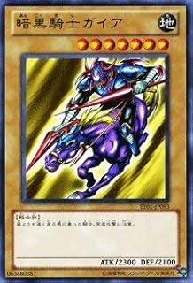 card13528-series28960-rarity62