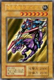 card_13528_series_37244_rarity_7_