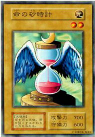 card13530-series37244-rarity1